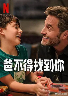 国产刺激对白